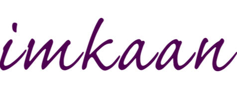 Imkaan logo